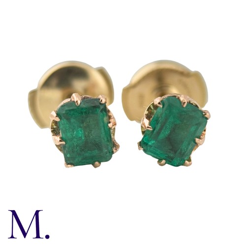 82 - A Pair of Emerald Stud Earrings

The stud earrings are each set with 0.40ct deep green emeralds.  Th... 