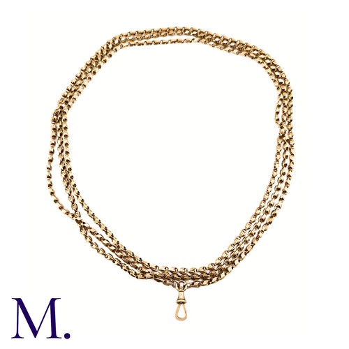 155 - An Antique Fancy Link Long Guard Chain

The long 9ct gold chain made up with fancy links comes toget... 