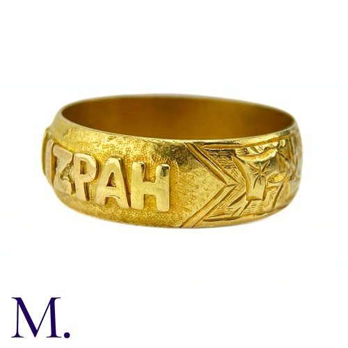 44 - An Antique Gold Mizpah Band

The antique 18ct yellow gold band is engraved to the rear and embossed ... 