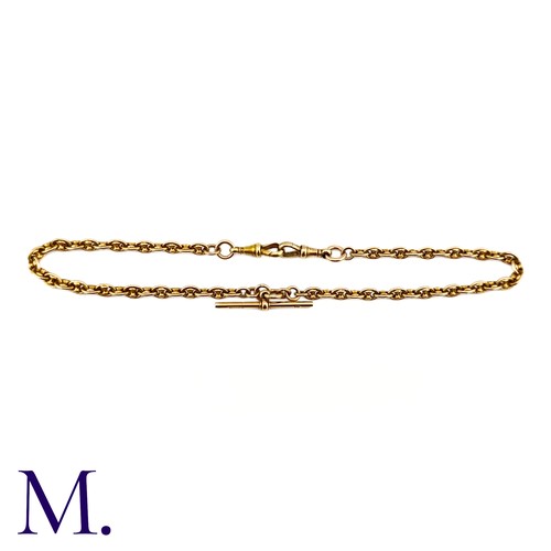 158 - An Antique Fancy Link Albert Chain

The 9ct yellow gold Albert chain is made up of fancy links and c... 