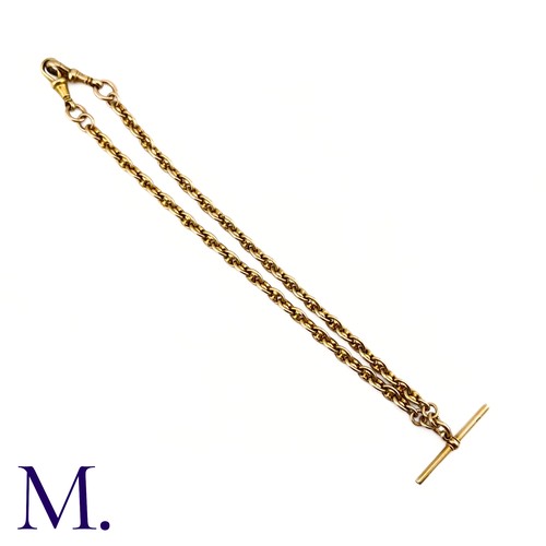 158 - An Antique Fancy Link Albert Chain

The 9ct yellow gold Albert chain is made up of fancy links and c... 