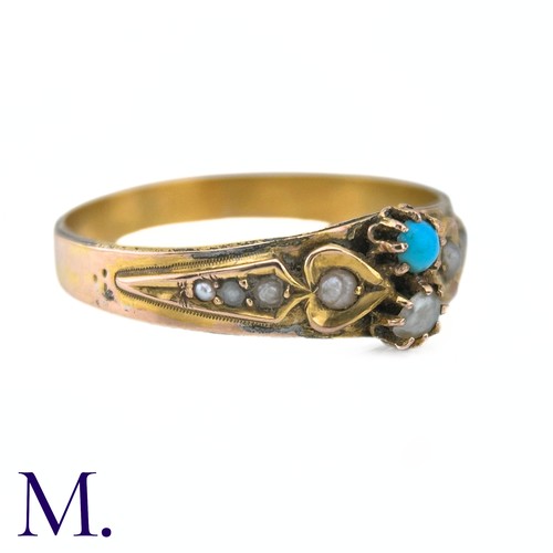 3 - NO RESERVE - Turquoise and Pearl Ring

The ring is set with a small turquoise stone and pearls.  The... 