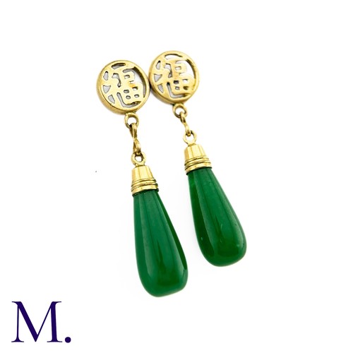 14 - A pair of Chrysoprase Earrings in yellow metal, each designed as a Chinese character suspending a po... 