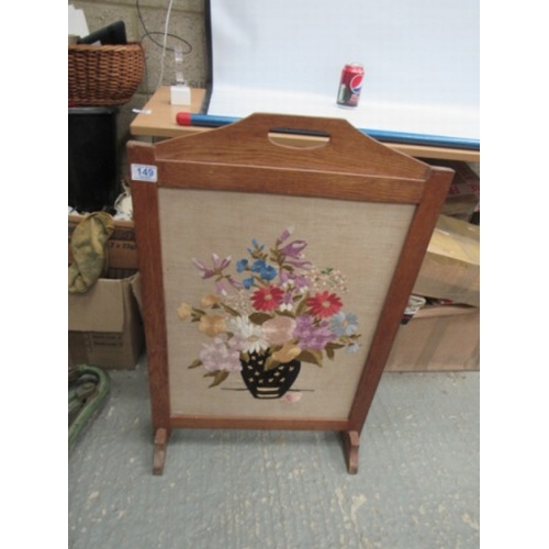 149 - Tapestry Fire Guard