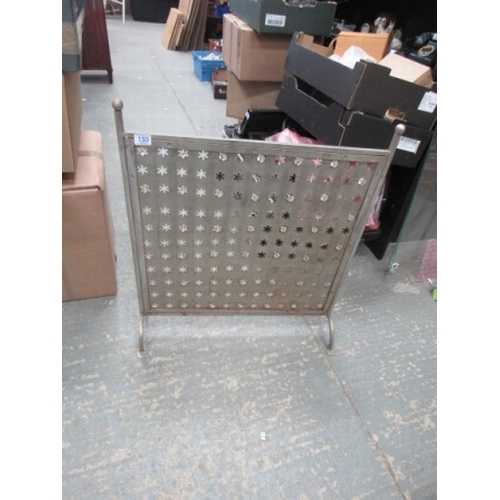 150 - Metal Fire Guard