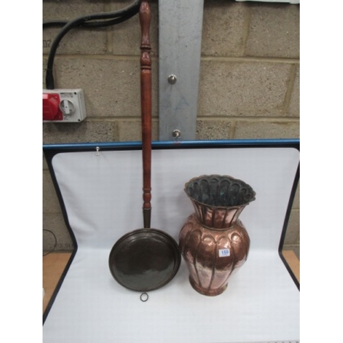159 - Large handmade copper vase + antique warming pan