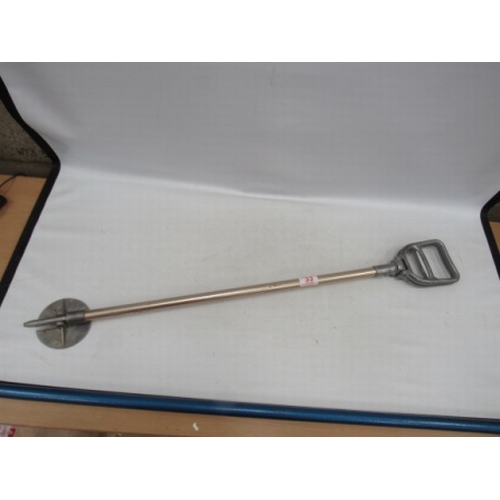 33 - shooting stick