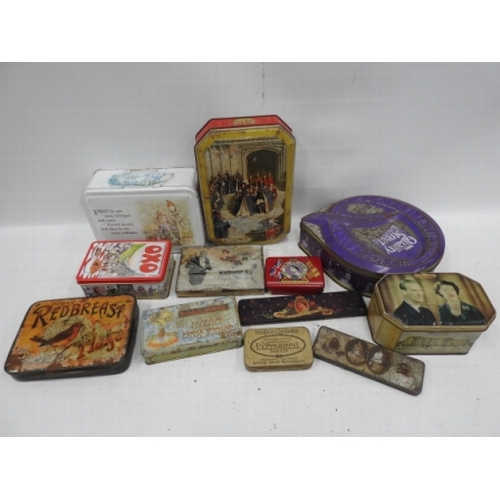 420 - Qty of vintage tins