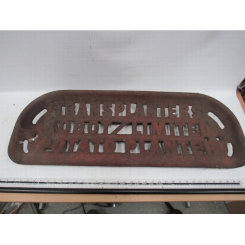 452 - Vintage Cast iron seat- Transplanter Robot/Limited potato planter