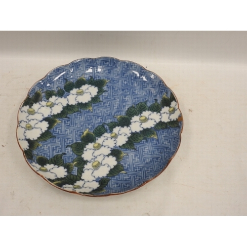 62 - Blue dish with flowers