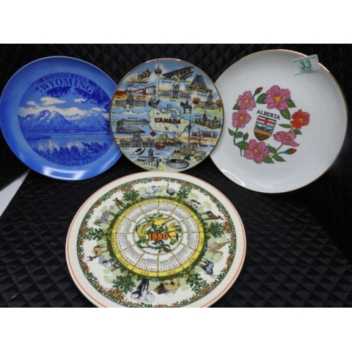 115 - 4 Decorative Plates