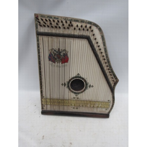 1 - Royal Piano Harp