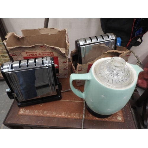 41 - Vintage electricals, decorative only