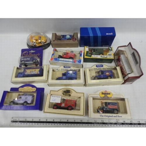 681 - Qty of Model Vehicles