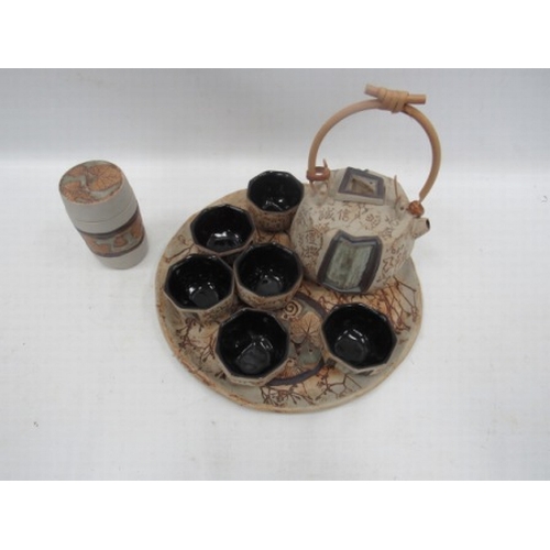 20 - Malaysia Handcrafted tea set