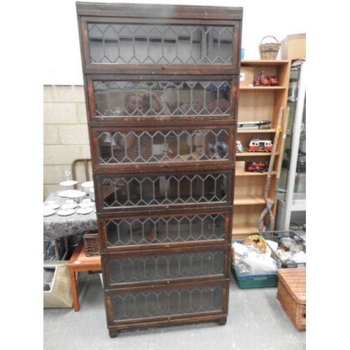 315 - 7 Section Globe Wernicke Book Case