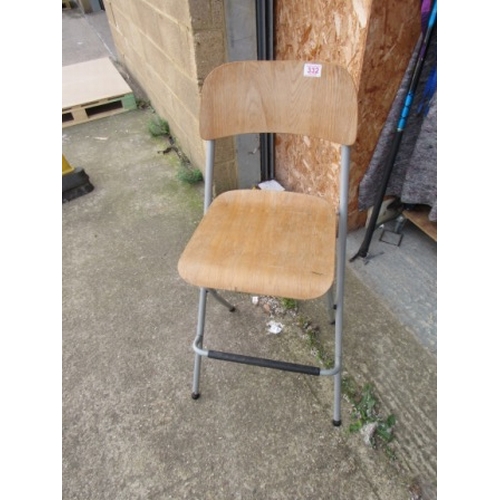 332 - Folding Bar Stool