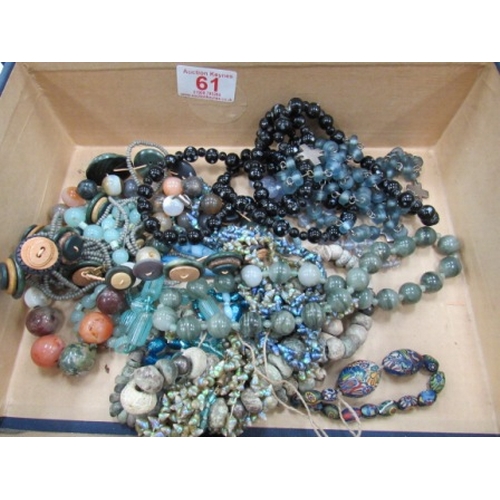 61 - Assorted Strings of Beads