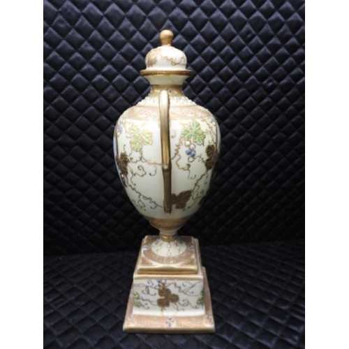 144 - Noritake Urn, repaired