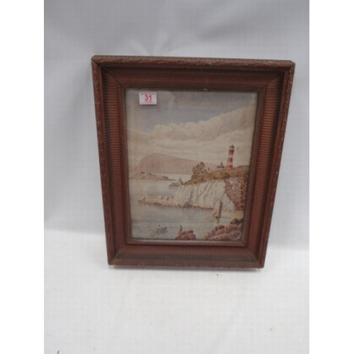 31 - Victorian Seaside Picture signed