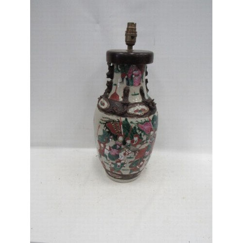 583 - Vintage Chinese Vase light