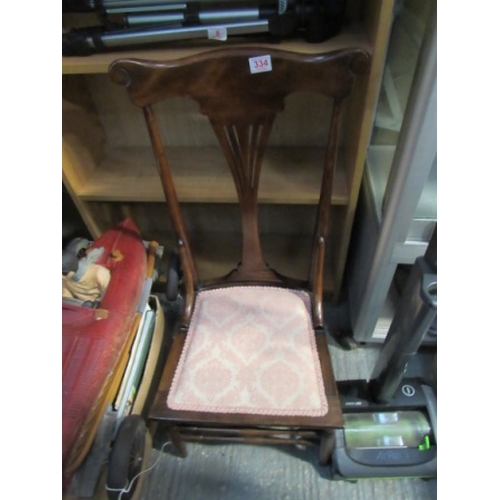 334 - Nursing chair