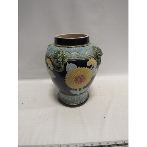 58 - Large China Vase