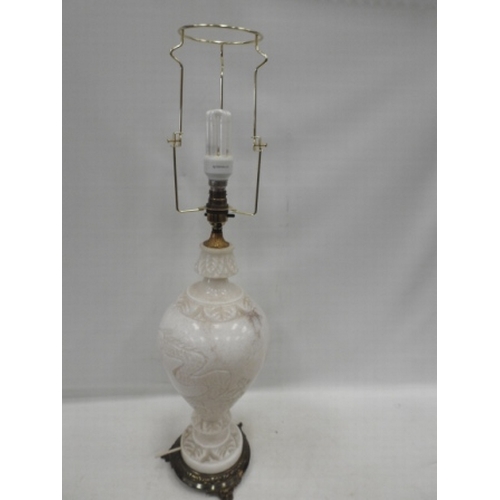 166 - Engraved Onyx table lamp