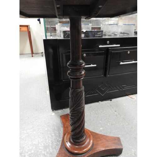 23 - Turned Mahogany side table