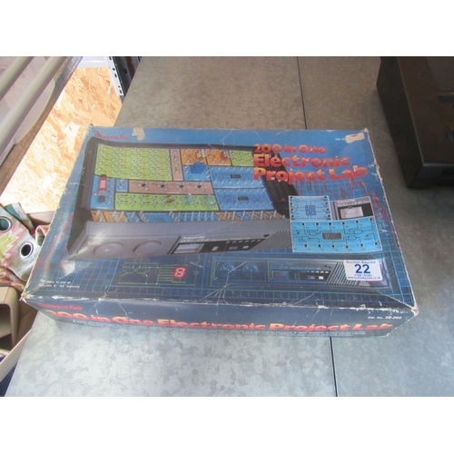 Lot 22        