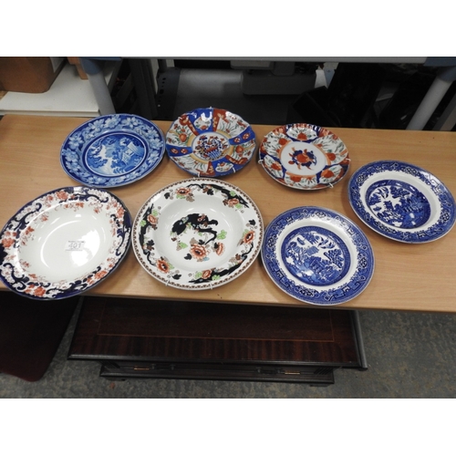 463 - Mixed plates