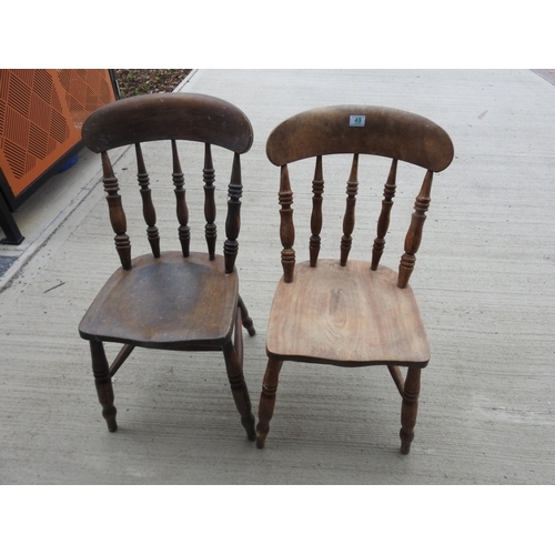 Lot 49        