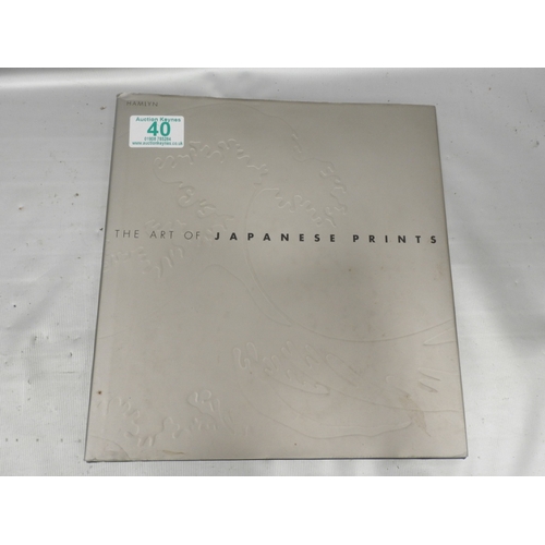 Lot 40        