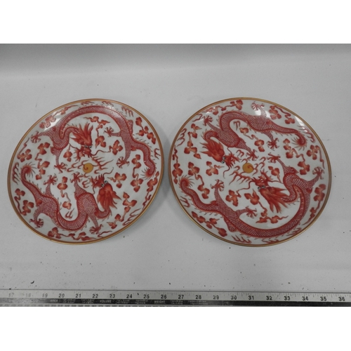 324 - 2 oriental plates