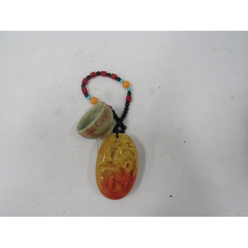 622 - Small bowl and carved resin stone