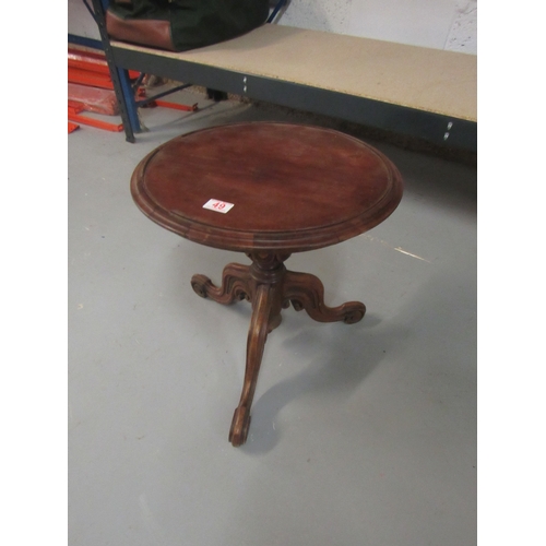 49 - Small coffee table