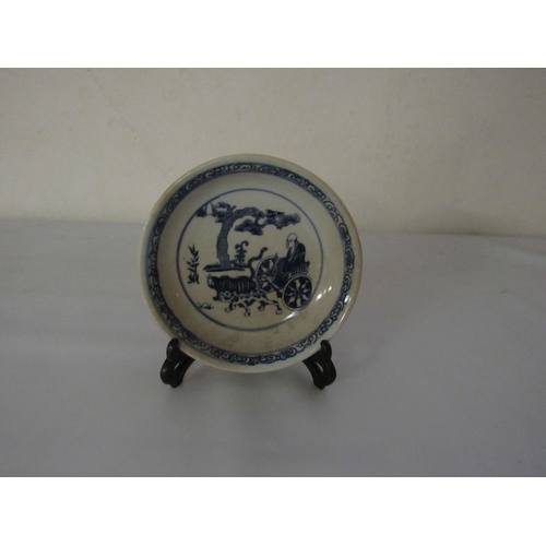 254 - Oriental bowl