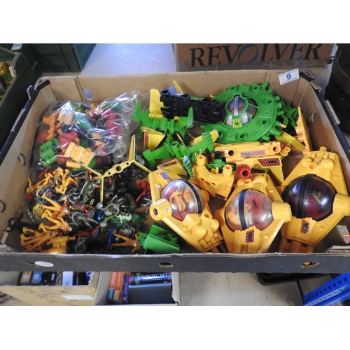 Lot 270       