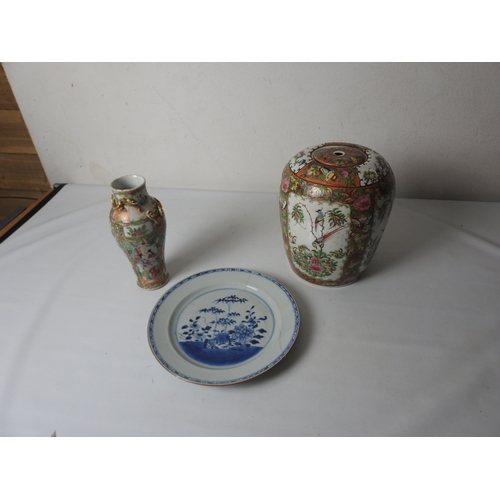 Lot 282       
