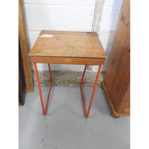 Lot 286       