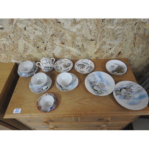 Lot 291       