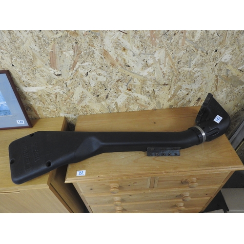 Lot 292       