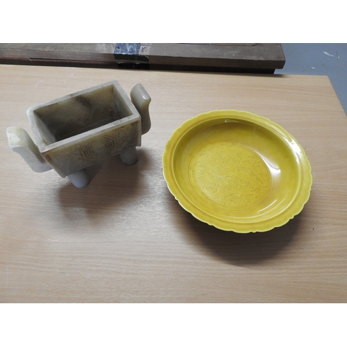 284 - 2 Oriental items, 1 a/f