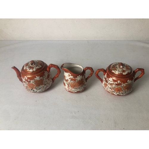 288 - 3 Pieces of Japanese tea service
