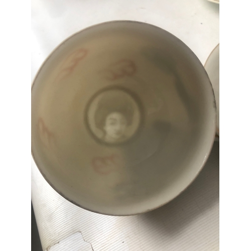 292 - 9 Pieces Japanese 'Lucky' porcelaine, tea pot a/f