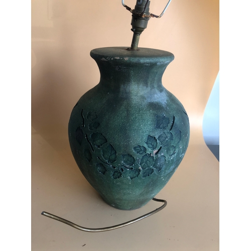 Lot 128       