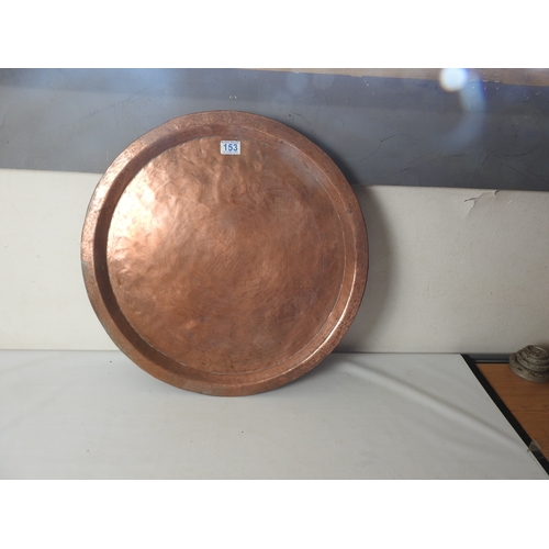 Lot 153       
