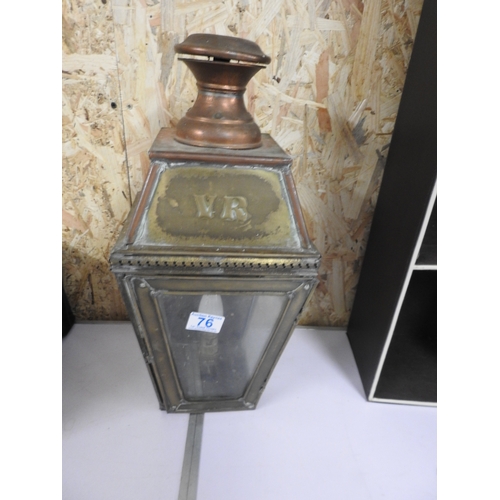 76 - Brass lamp