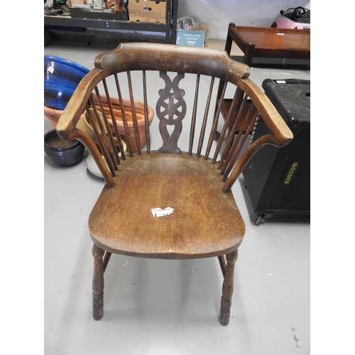 Lot 63        