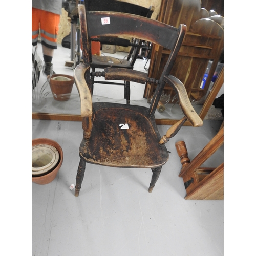 Lot 59        